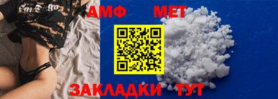MDMA Premium VHQ Бийск