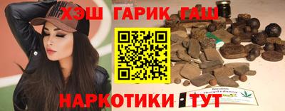 MDMA Premium VHQ Бийск