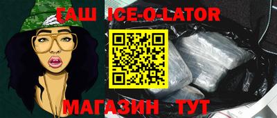 ПСИЛОЦИБИНОВЫЕ ГРИБЫ Беслан