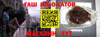 первитин Балаково