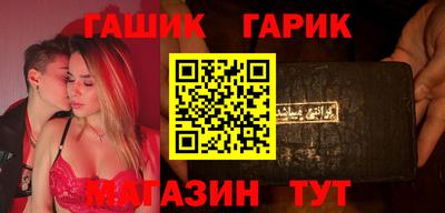 ПСИЛОЦИБИНОВЫЕ ГРИБЫ Беслан