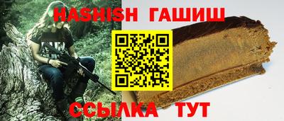 ПСИЛОЦИБИНОВЫЕ ГРИБЫ Беслан