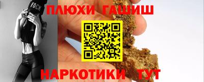 ПСИЛОЦИБИНОВЫЕ ГРИБЫ Беслан