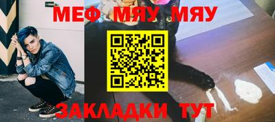 ПСИЛОЦИБИНОВЫЕ ГРИБЫ Беслан