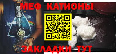 молекула духа Берёзовский
