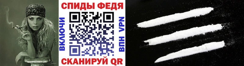 купить закладку  Долгопрудный  МЕТАМФЕТАМИН мет 