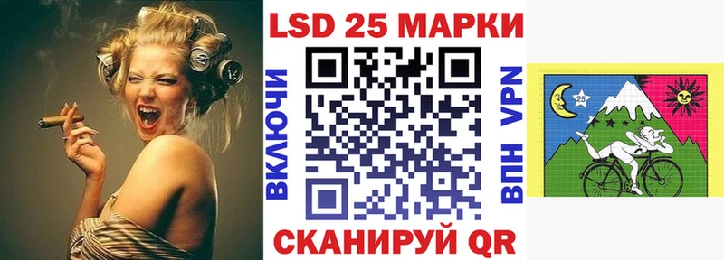 купить сайты Долгопрудный Марки N-bome 1,8мг