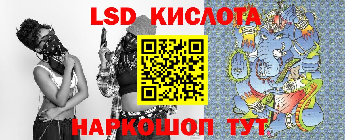 Марки 25I-NBOMe  Марки NBOMe 1500мкг  Долгопрудный  Марки NBOMe 1500мкг 